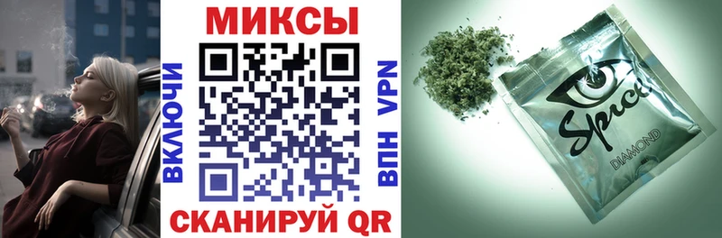 БУТИРАТ бутик  Георгиевск 