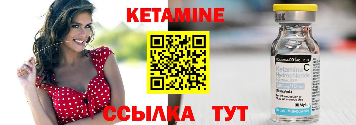 Alpha-PVP Георгиевск