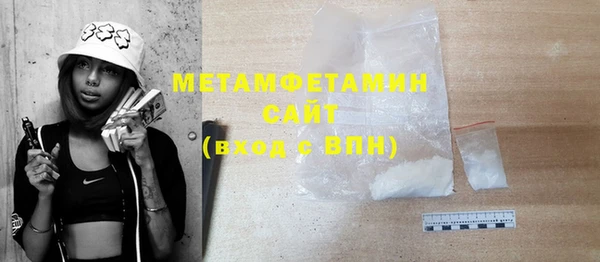 дживик Медногорск