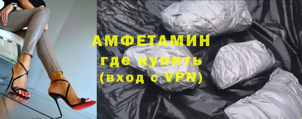 PSILOCYBIN Сатка