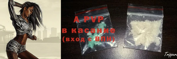 дживик Медногорск