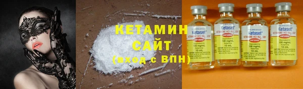 кокаин перу Магас