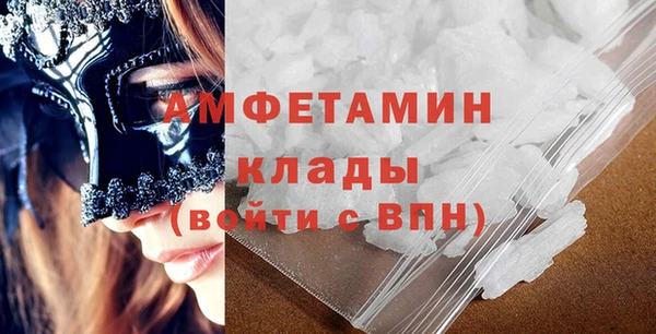 дживик Медногорск