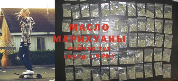 крисы Мегион