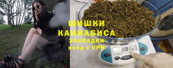 mdpv Аксай