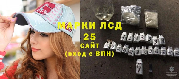 дживик Медногорск