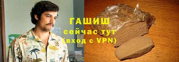 ешки Вязники