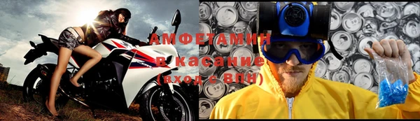 дживик Медногорск