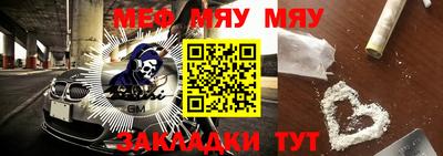 бошки Аргун