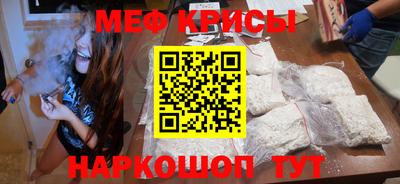 тгк Абакан