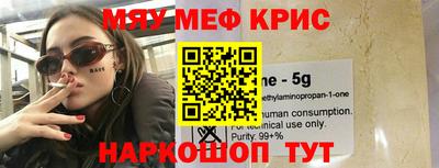 тгк Абакан