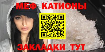 соль курить ск Азнакаево