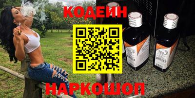 соль курить ск Азнакаево