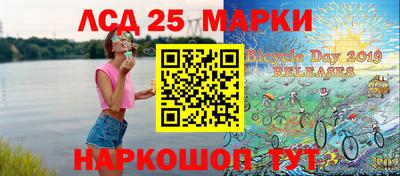 тгк Абакан