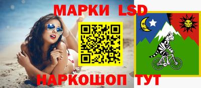 тгк Абакан