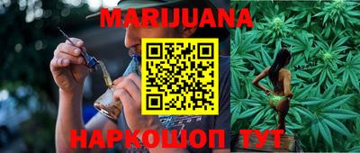 PSILOCYBIN Абинск