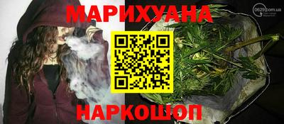 прущий лед Апрелевка