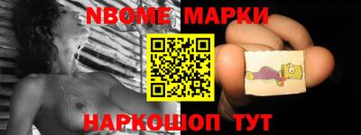 тгк Абакан