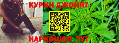 соль курить ск Азнакаево