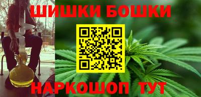 тгк Абакан