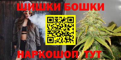 соль курить ск Азнакаево