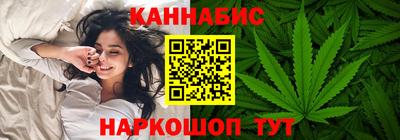 эйфоретик Апшеронск