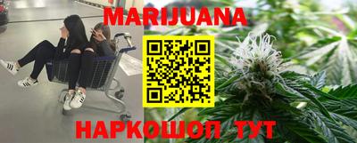 PSILOCYBIN Абинск