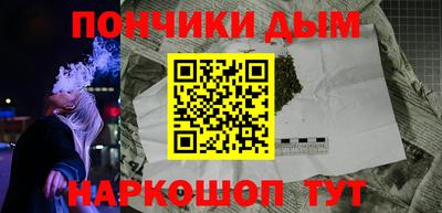 тгк Абакан