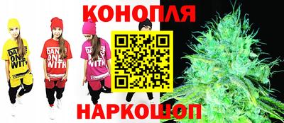 PSILOCYBIN Абинск