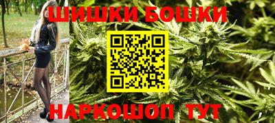 тгк Абакан