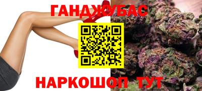 соль курить ск Азнакаево