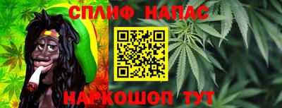 тгк Абакан