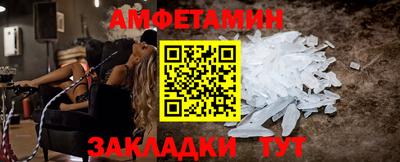 соль курить ск Азнакаево
