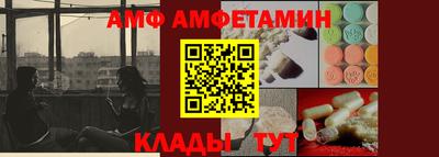 соль курить ск Азнакаево