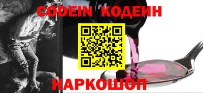 тгк Абакан