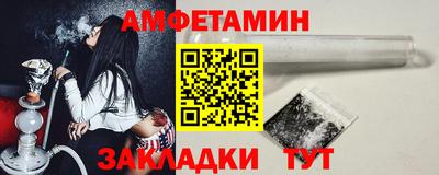 бошки Аргун