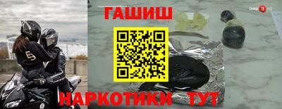 бошки Аргун