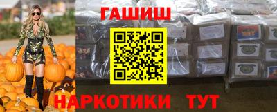 бошки Аргун