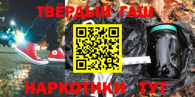 прущий лед Апрелевка