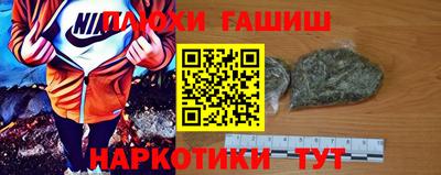 соль курить ск Азнакаево