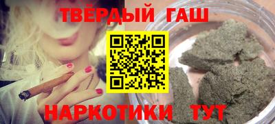 PSILOCYBIN Абинск