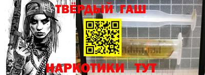 бошки Аргун