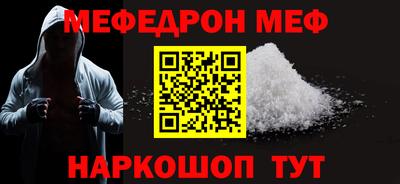 соль курить ск Азнакаево