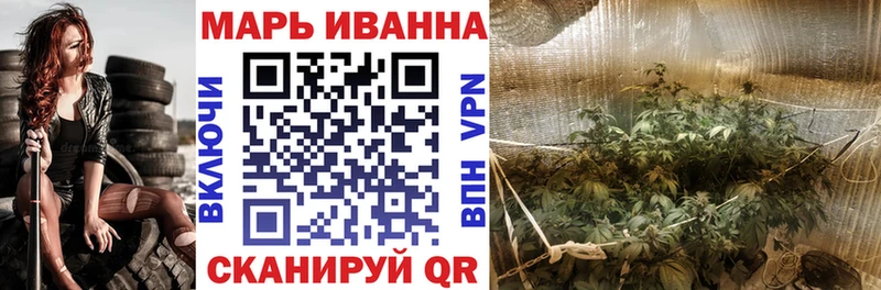 Конопля AK-47  Георгиевск 